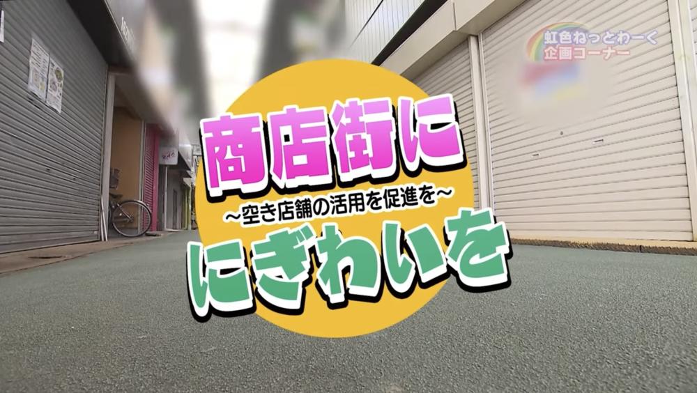 YouTubeへｎリンク
