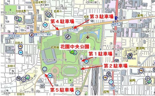 花園中央公園野球場