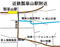 なるかわ谷コース(瓢箪山駅周辺)の地図