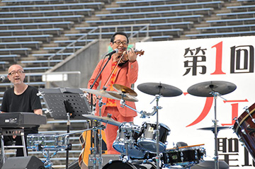 音楽フェスティバルの写真 1枚目