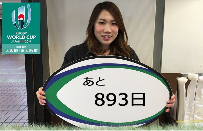 893日前