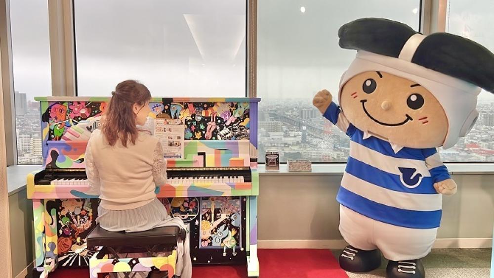トライくんと山野さと子さん(そらいろピアノ)