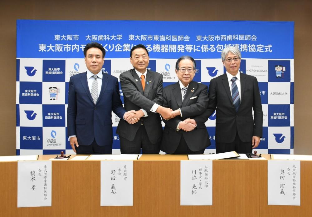 協定式の様子-2