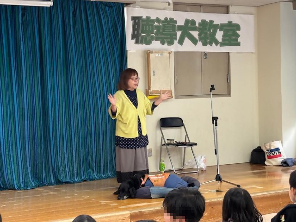 聴導犬教室写真2