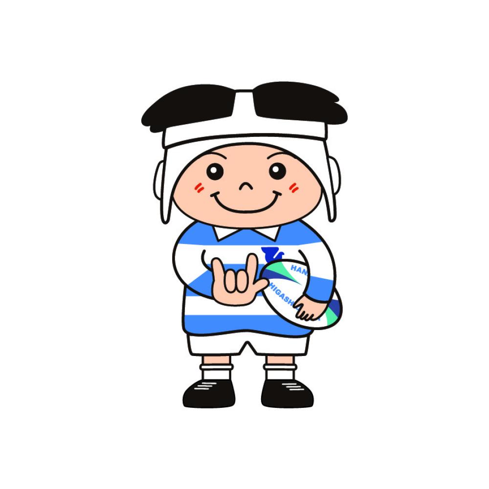 アイラブユートライくん
