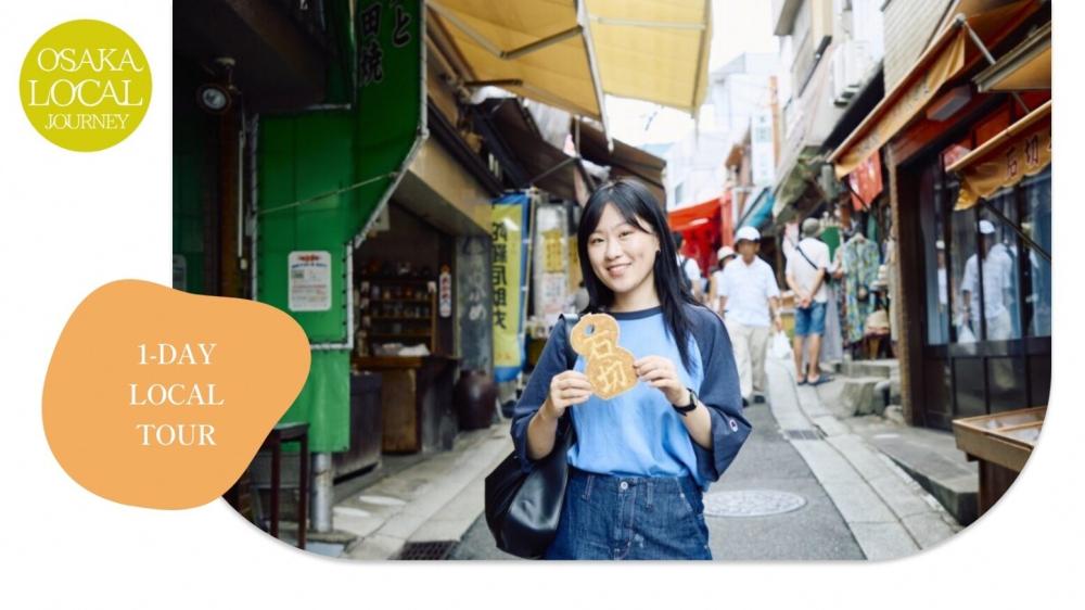 旅行記事の表紙画像