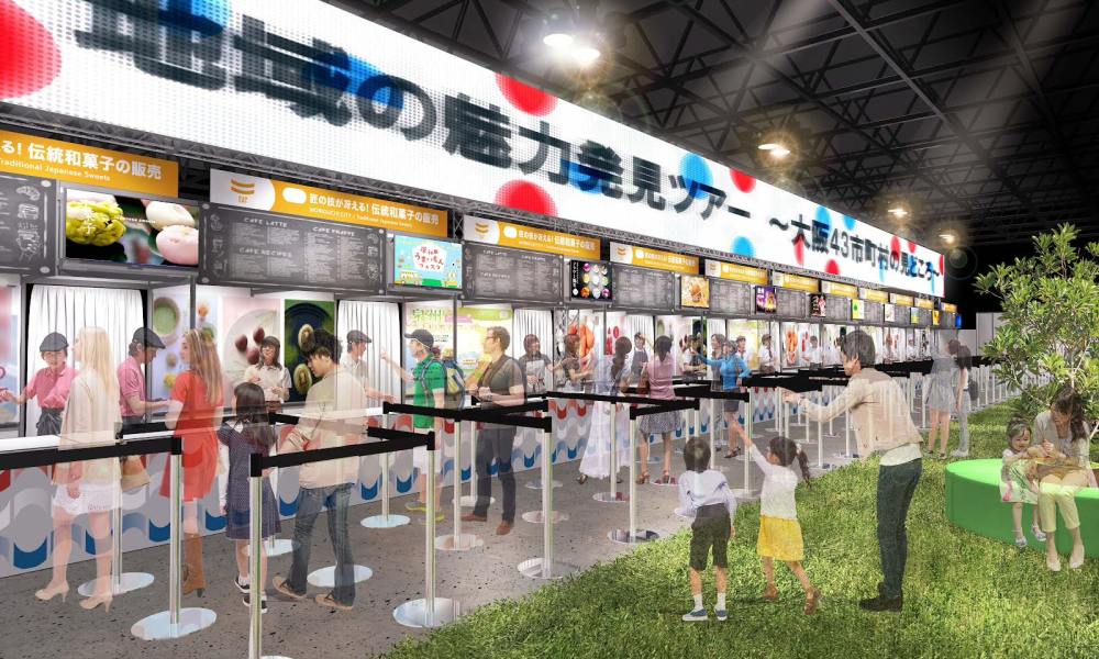 魅力発見ツアー2