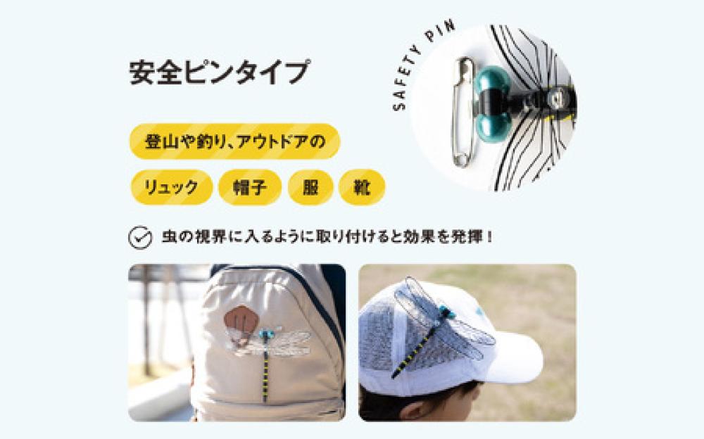 商品紹介3