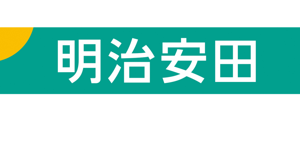 明治安田生命保険相互会社