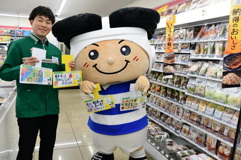 事例03　「野菜を食べよう！」啓発ポップと「カンタン野菜レシピ」で食育を推進