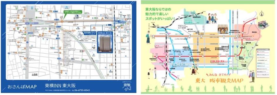 おさんぽMAP