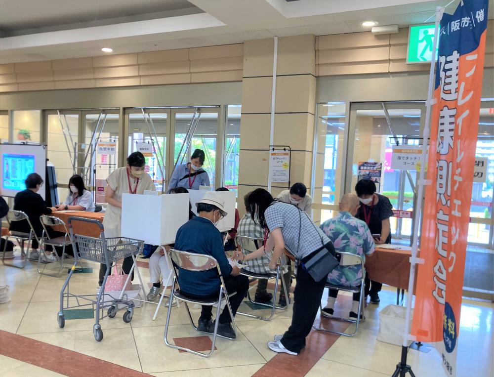 健康測定会会場