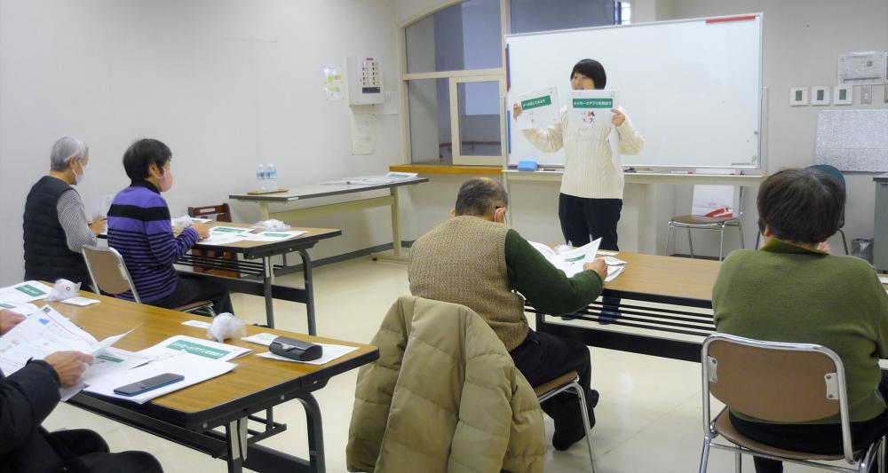 高齢者向けスマホ教室